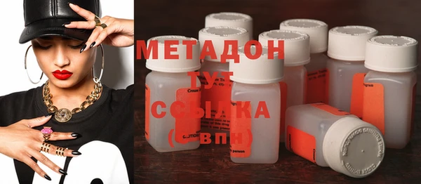 каннабис Аркадак