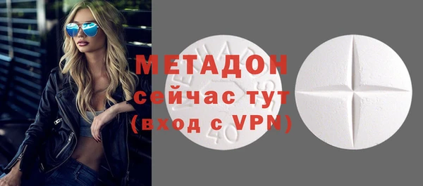 эйфоретик Арсеньев