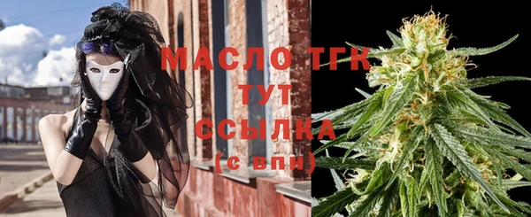 эйфоретик Армянск