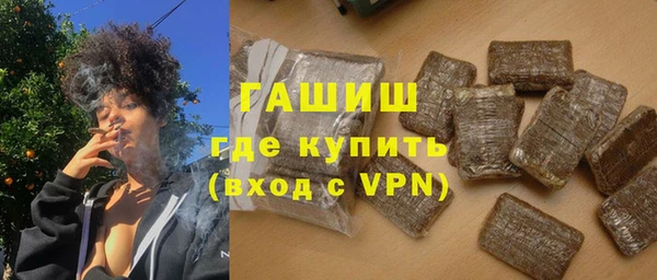 эйфоретик Армянск
