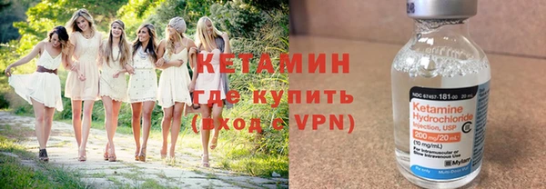 эйфоретик Арсеньев
