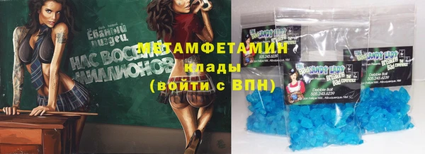 эйфоретик Арсеньев