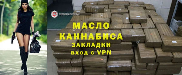 эйфоретик Армянск