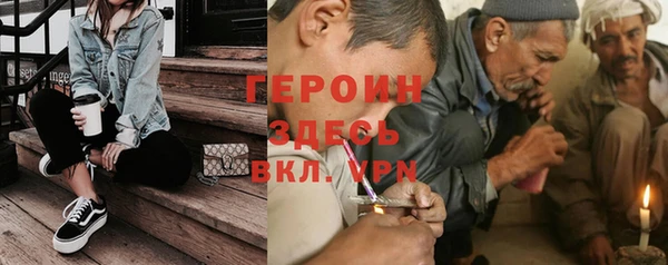эйфоретик Арсеньев