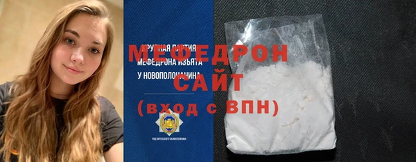 эйфоретик Арсеньев