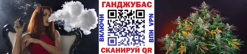 Канабис OG Kush  наркотики  Темрюк 